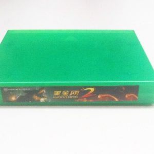 King Kong 2 500-in-1